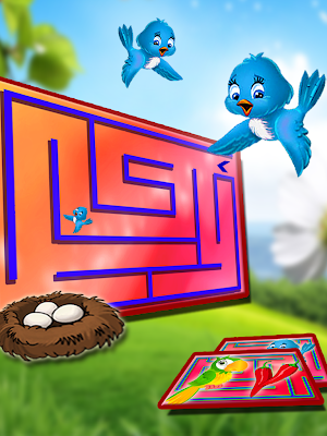 Children Maze : Educational Maze Game Screenshot 2