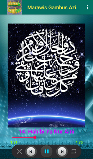 Marawis Gambus Azizah Offline Screenshot 3