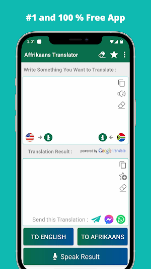 Afrikaans English Translator Screenshot 0