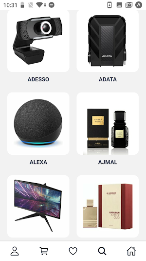 Watani Mall Screenshot 2