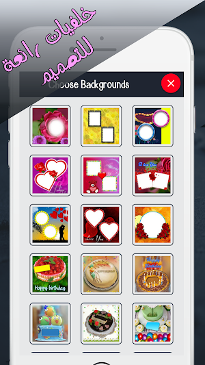 Name On Pics - Name Art Screenshot 3