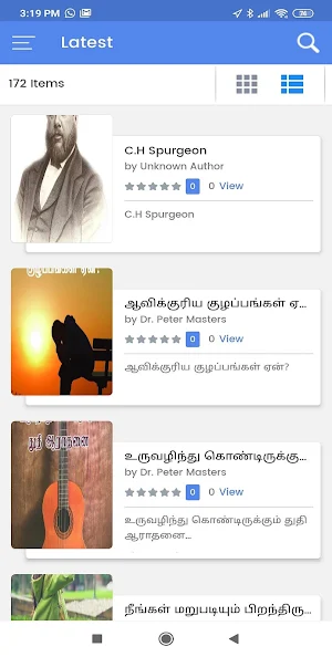 Christian E-Magazine Screenshot 2