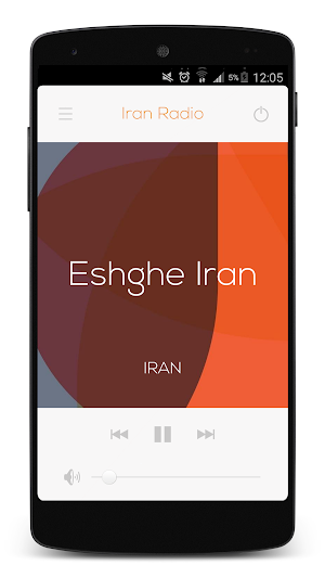 Iranian Radio - Live Radio Iran Online Screenshot 2