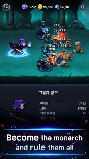 Shadow Knights : Idle RPG screenshot 8