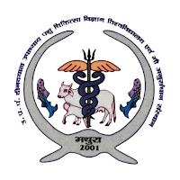 Veterinary Histology