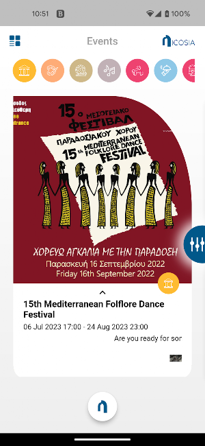 Visit Nicosia Guide Screenshot 1