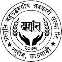 Prastuti Smart App