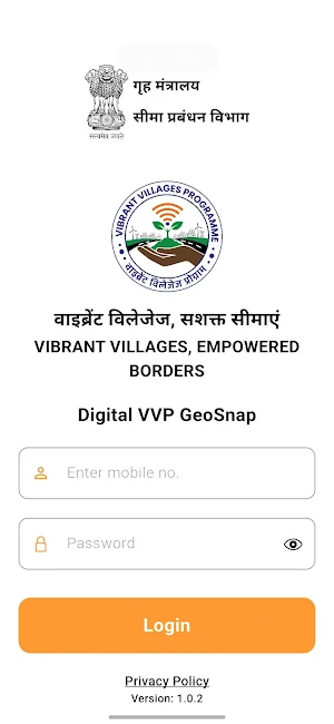 Digital VVP Screenshot 2