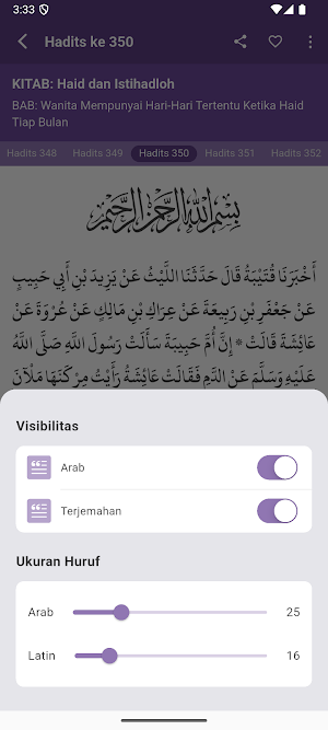 Hadits An-Nasai Lengkap Screenshot 3