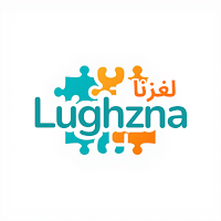 لغزنا