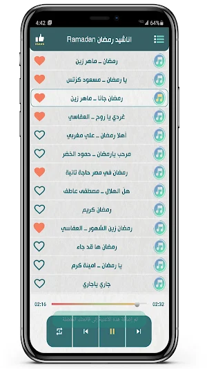 ramadan song 2024 offline Screenshot 2
