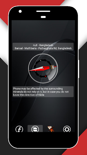 নামাজের সময়সূচী ২০২১ Screenshot 3
