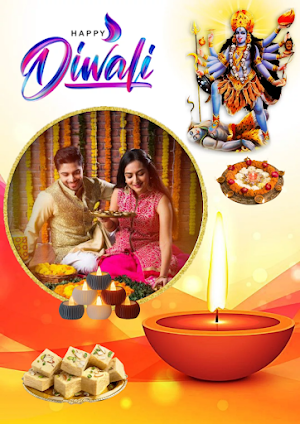 Diwali Photo Frame & Greetings Screenshot 1