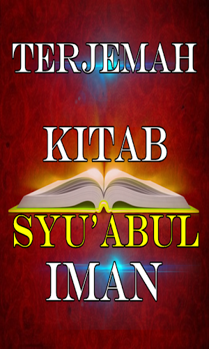 Terjemah Kitab Syu'abul Iman Screenshot 1