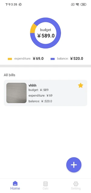In koken Screenshot 2
