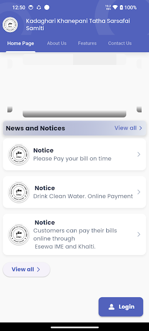 Kadaghari Khanepani Screenshot 3