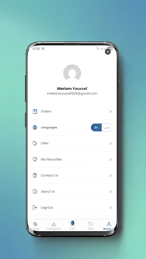 Dentex Care Screenshot 2