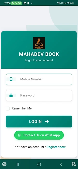 MAHADEV BOOK Screenshot 2