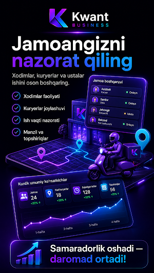 Kwant Business Screenshot 2