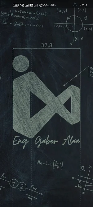 I Math Academy - Mr Gaber Alaa Screenshot 0