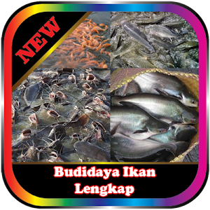 Complete Fish Farming Screenshot 3