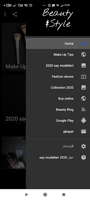kiz saç modlleri 2020 Screenshot 2