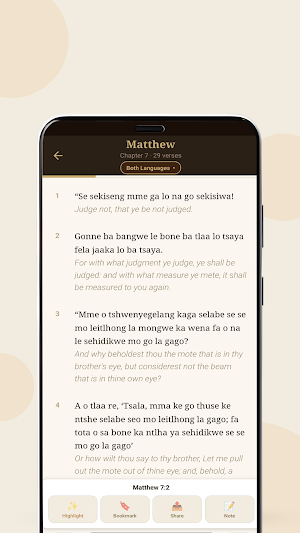 Tswana Bible Screenshot 2
