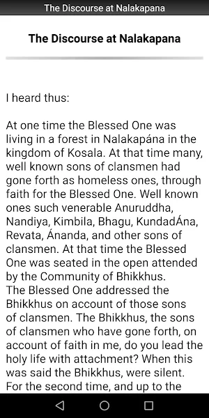 The Discourse at Nalakapana Screenshot 1