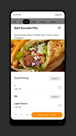 Seeto Gyros Screenshot 2