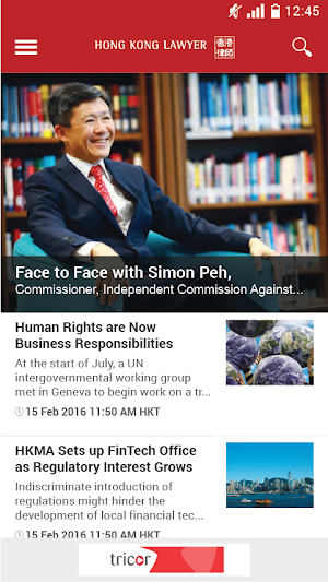 Hong Kong Lawyer Screenshot 0