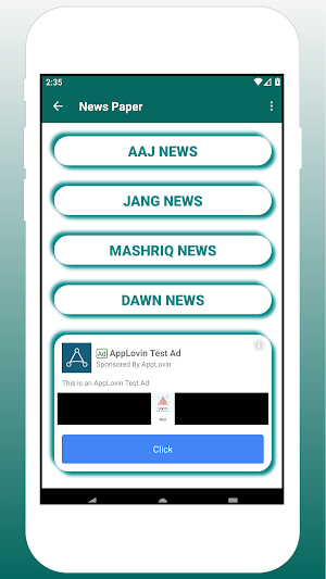 Pak E-Services Screenshot 2