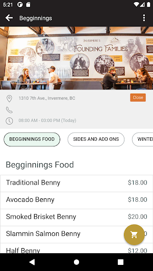 Begginnings Screenshot 1