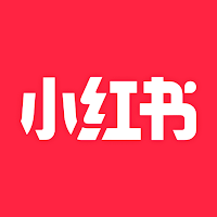 小红书 - 你的生活指南