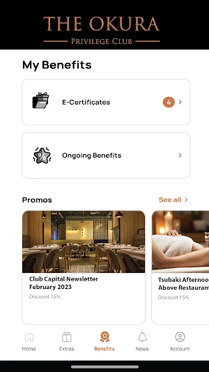 The Okura Privilege Club Screenshot 2