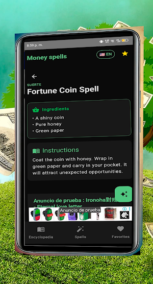 Money spells Screenshot 1