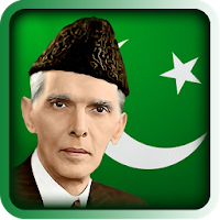 Quaid-e-Azam Bibliography - Urdu