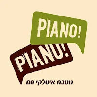 Piano Piano, פיאנו פיאנו