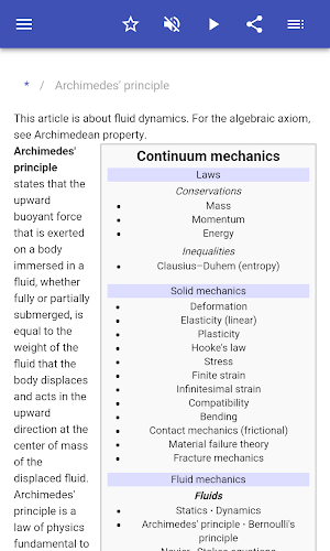 Physical laws Screenshot 1