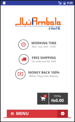 Ambala Store Screenshot 0