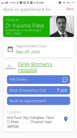 iSHA Hospital Screenshot 1