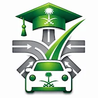 دلة التعليم | رخصة القيادة