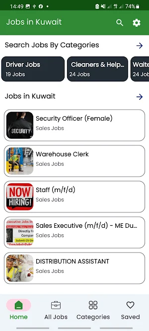 Jobs in Kuwait -Abroad careers Screenshot 1