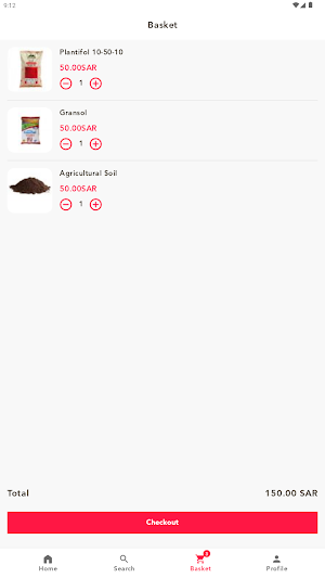 واحة القصيم Screenshot 2