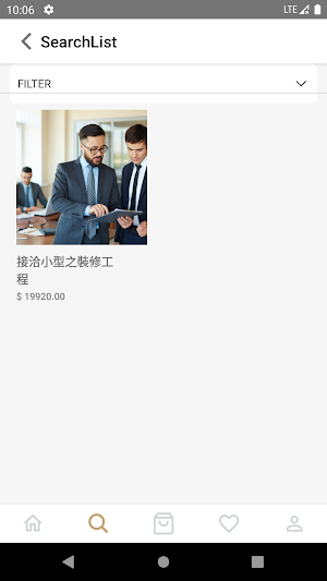 awconsultantltd Screenshot 1