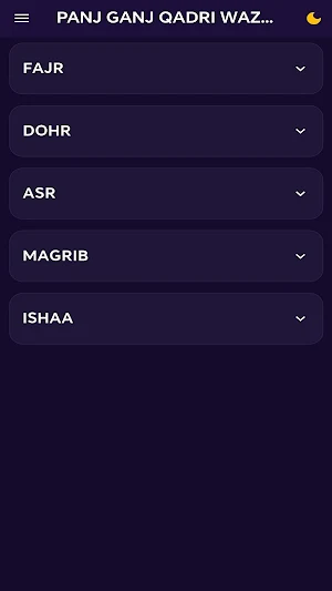 Panj Ganj Qadri Wazaif Screenshot 0