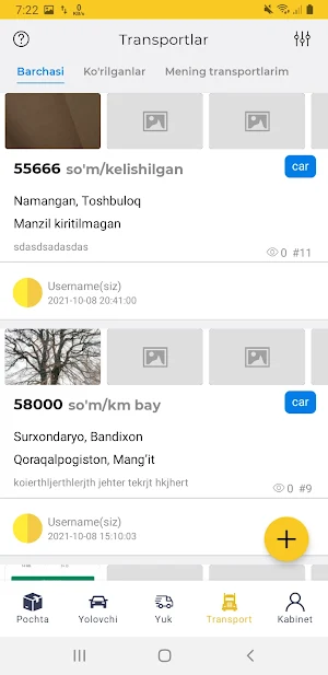100k Express Screenshot 2