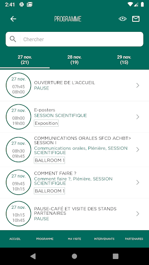 SFCD ACHBT 2019 Screenshot 3