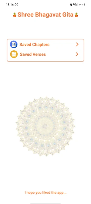 Bhagavad Gita App in English Screenshot 2