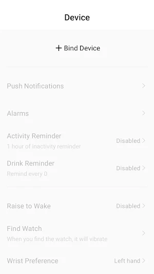 B CONNECTED Screenshot 3