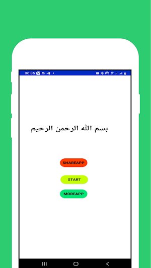 Simple Piano Screenshot 3